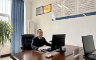 男子获刑12年,新婚仅两月妻子不离不弃,8年多后依法获假释,检察机关披露详情