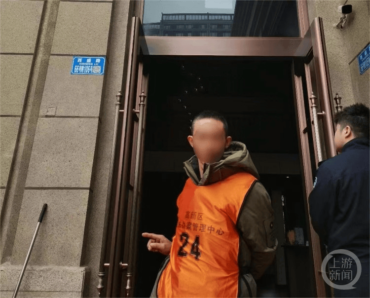 “被骗之后，我想着将计就计地去骗别人……”一念之差，男子被抓