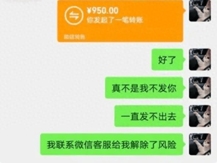 紧急预警！已有多人被骗！事关演唱会门票……
