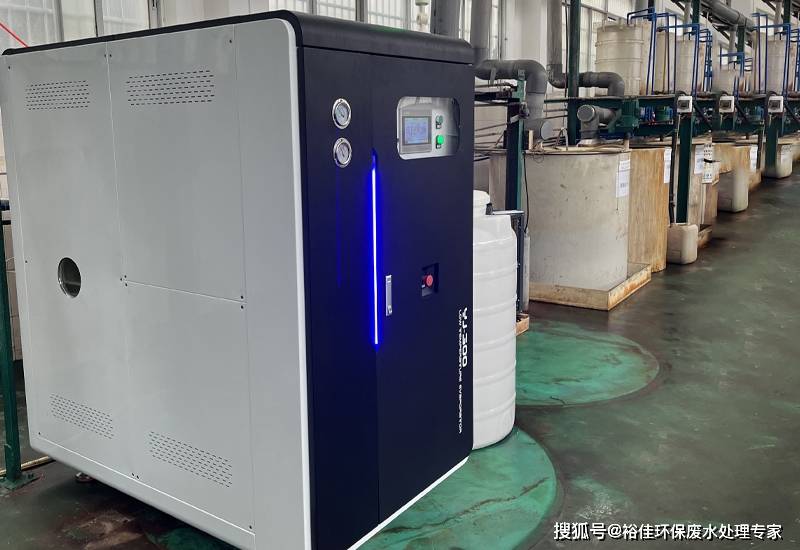 提纯贵金属废水处理设备——环境保护的利器!