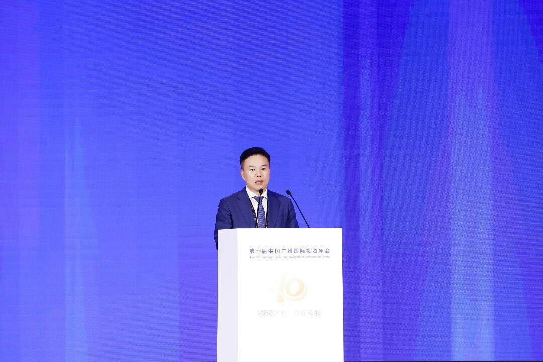十年之约！广州再度汇聚世界目光，各界大咖金句不断……