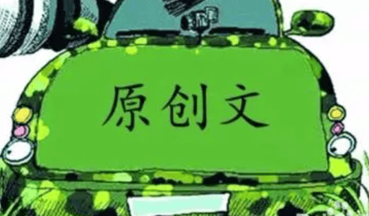 SEO软件,汇集所有搜索引擎的SEO软件，软件搜索平台
