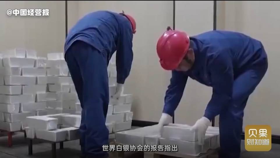 白银涨幅预计年底达一倍！黄金涨完白银涨，贵金属投资热潮来了？