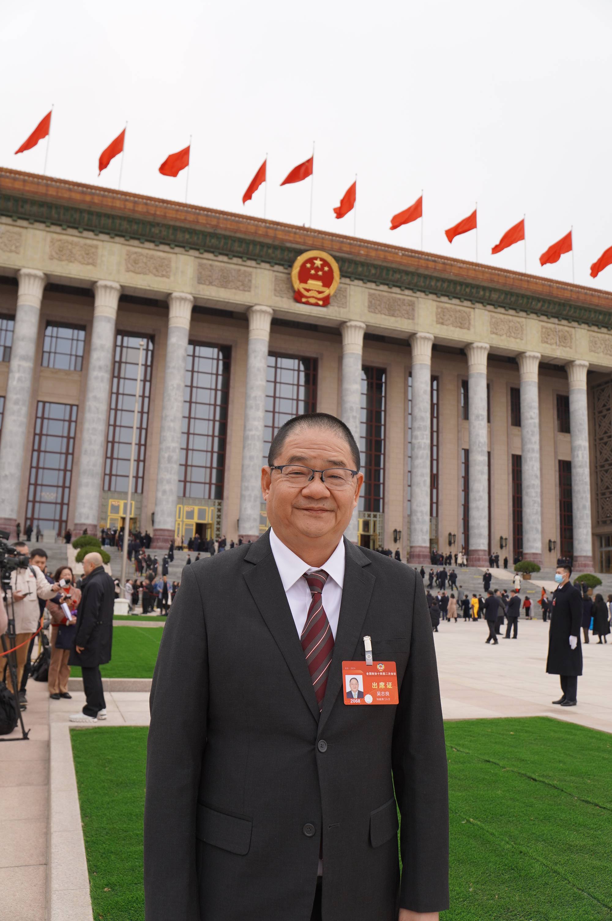 全国政协委员吴志良：建议中央批准在横琴粤澳深合区设立REITs交易所