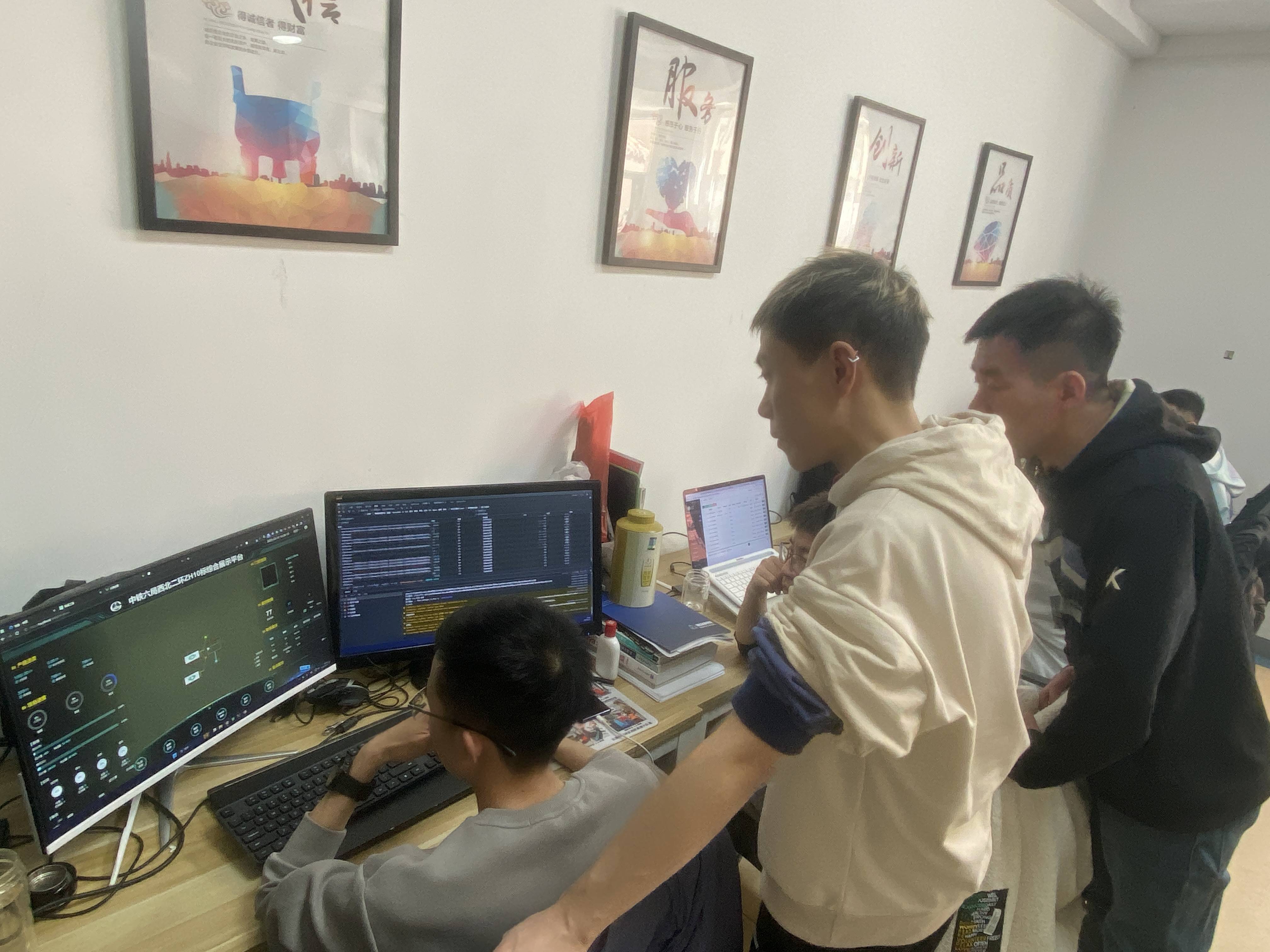 山西鑫鼎宸：校企合作 跑出智改数转加速度