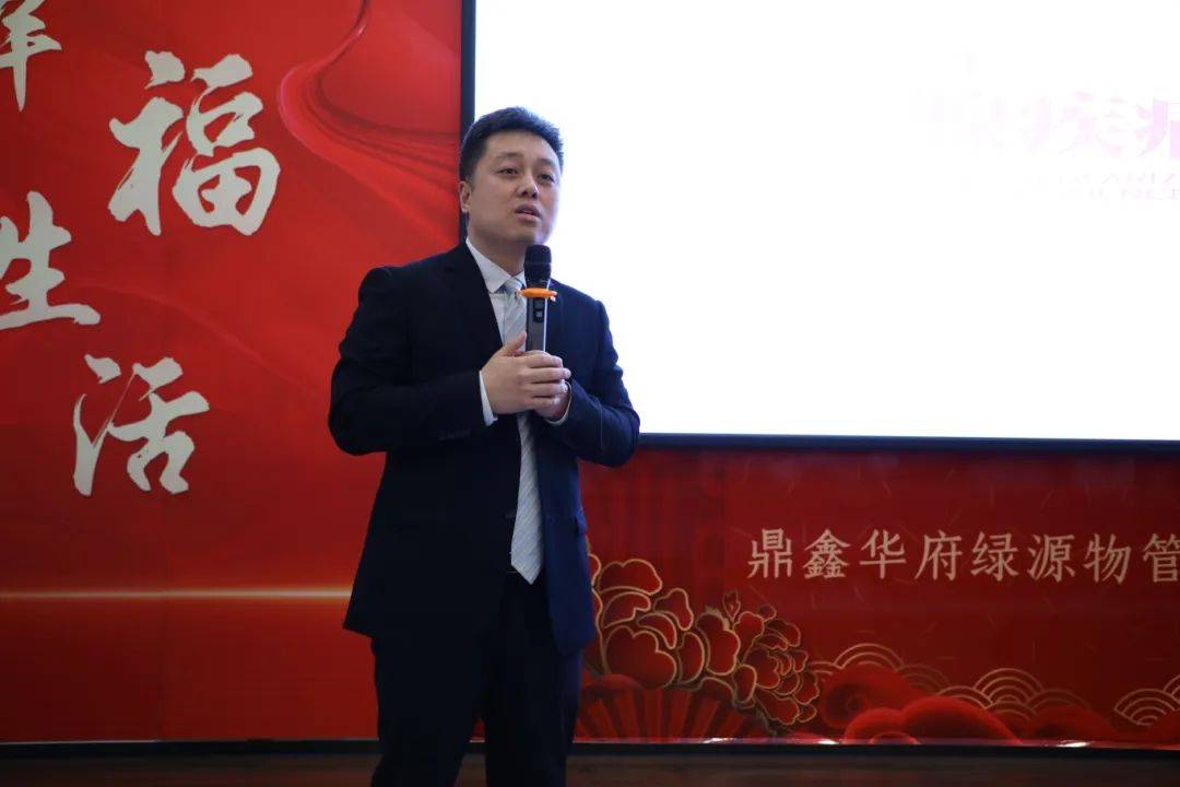 运城市妇幼保健院专家团队赴鼎鑫华府开展科普讲座与宣传义诊活动