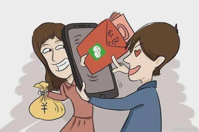 投资贵金属期货不能出金怎么办？平台正规吗？