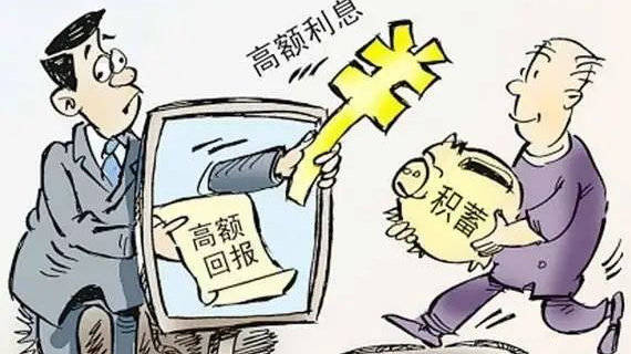 投资贵金属期货不能出金怎么办？平台正规吗？