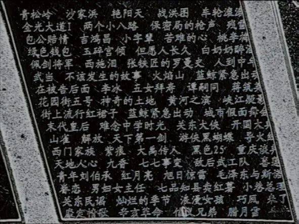贵金属纪念币的防伪密码——特殊工艺