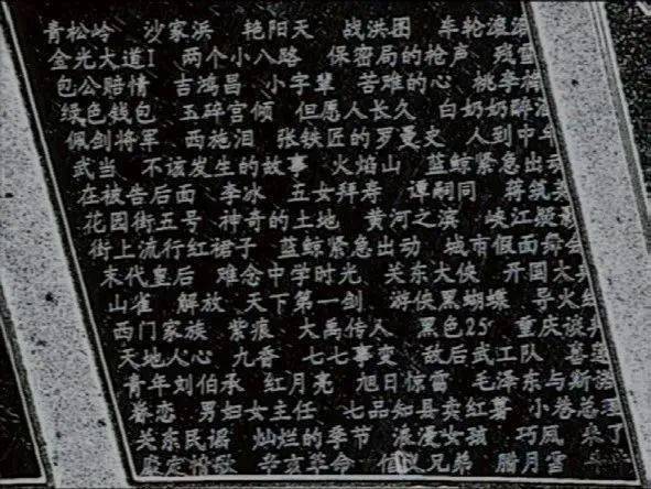 3·15教育宣传月 | 贵金属纪念币的防伪密码——特殊工艺
