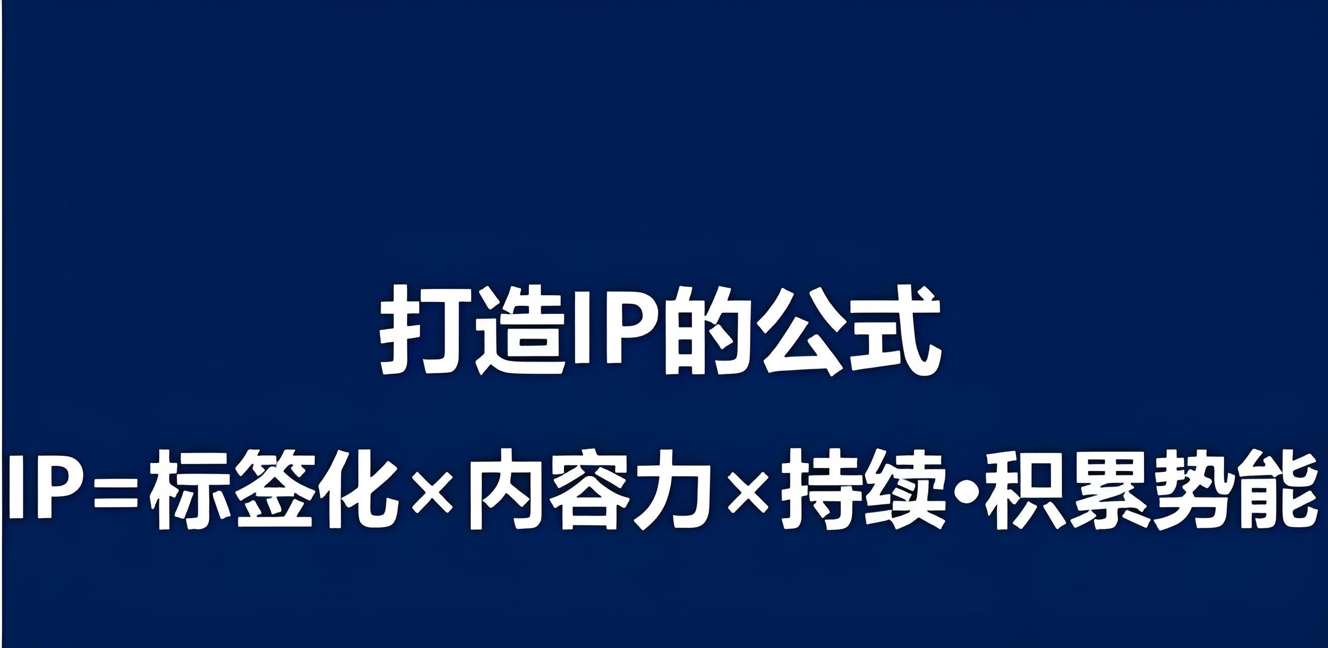 品牌加盟招商流程优化，提升招商转化率！
