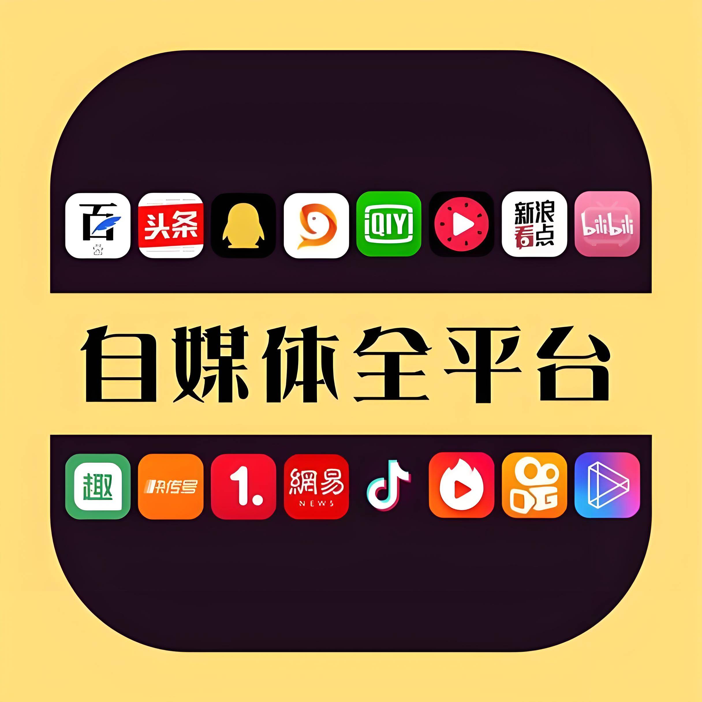 品牌加盟招商流程优化，提升招商转化率！