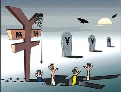 招商加盟中的陷阱
