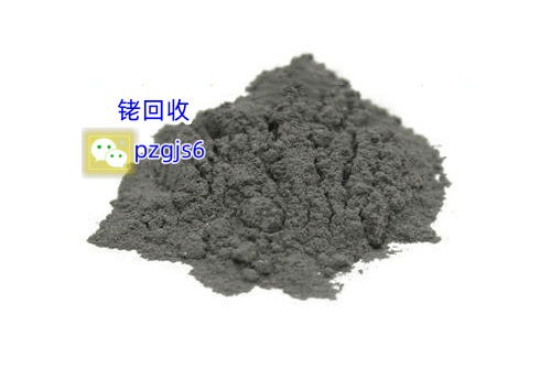 平泽贵金属：铑废料的再生与利用，贵金属回收的新篇章