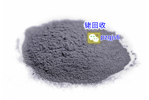 平泽贵金属：铑碳再生，废料中挖掘的宝贵资源