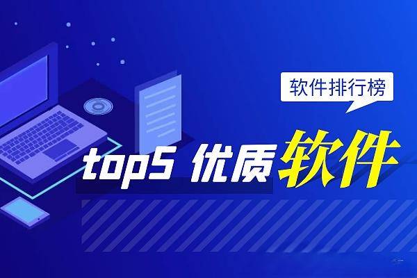 在国内使用MT4软件的交易平台对比？哪个交易平台更靠谱