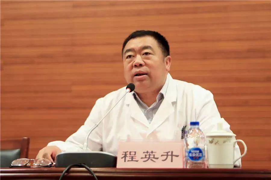 李国勇、程英升被查，王强被“双开”
