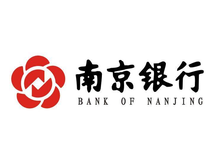 南银法巴消费金融是什么贷款？