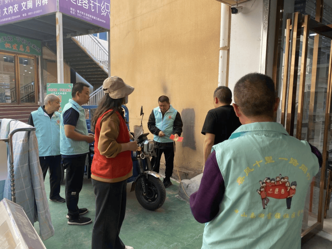 中山南街富强社区：“银雁”领航在行动 激发治理“大活力”
