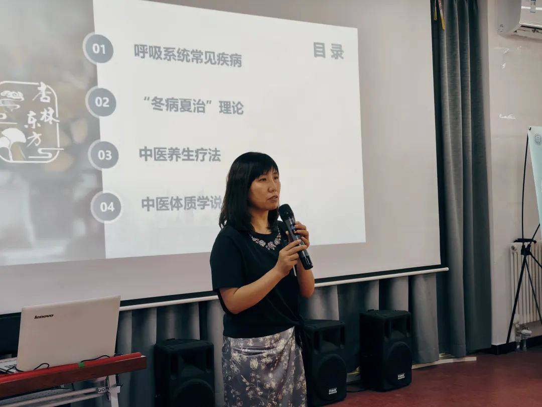 "银龄e享"科普活动走进通州朗清园南社区，提升老年人健康意识，传授夏季养生秘诀