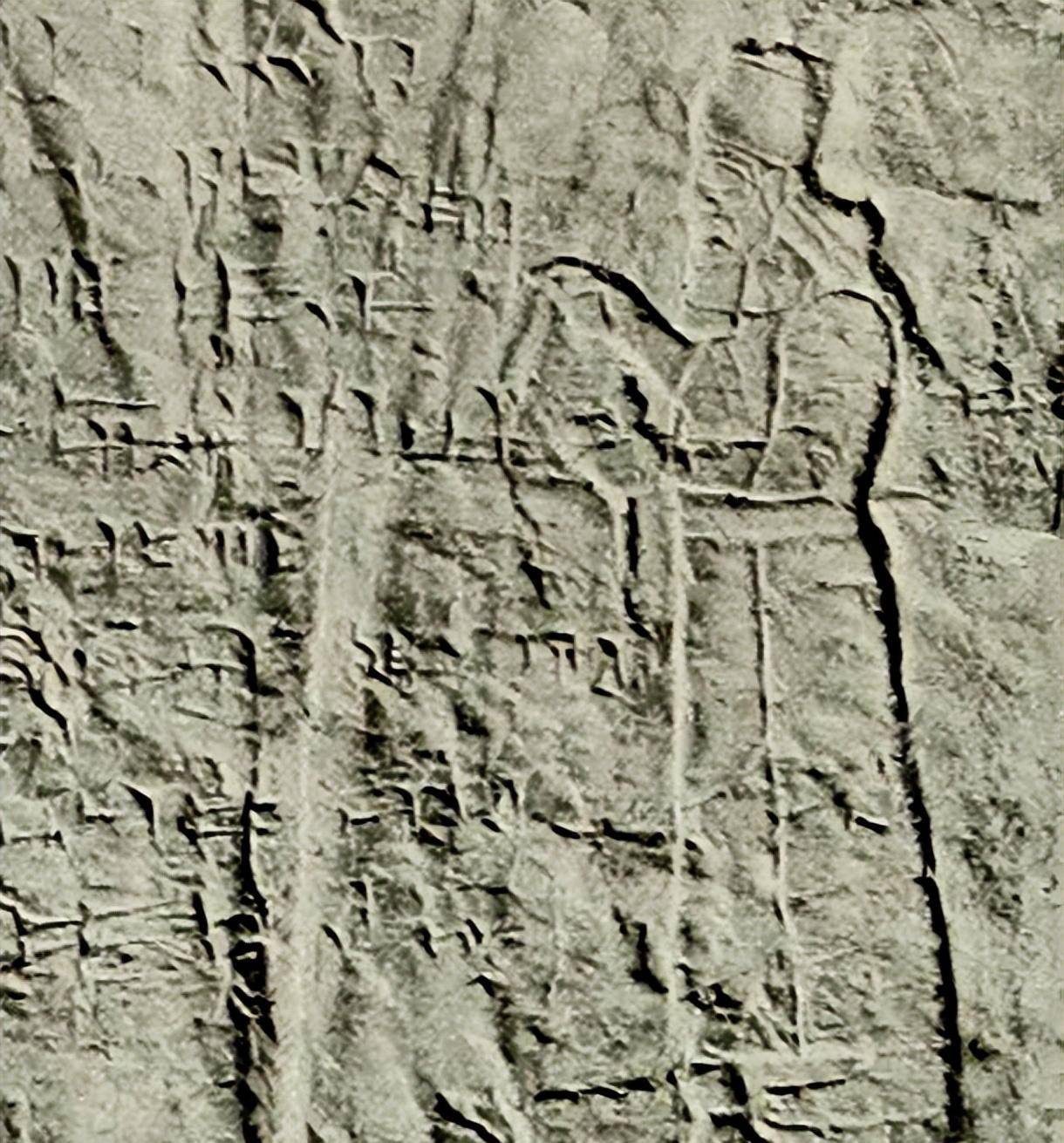 古代世界贵金属的贸易、冶炼和锻造中心，亚美尼亚高原 三