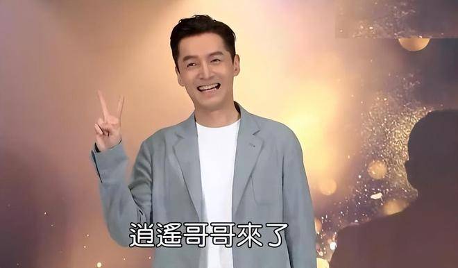 胡歌回应和霍建华林依晨联络：该通的都通了，我们不分彼此
