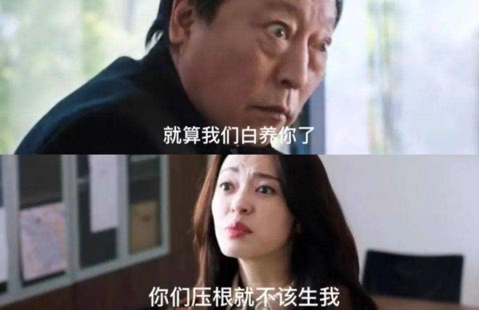 承认吧，我们讲不好原生家庭