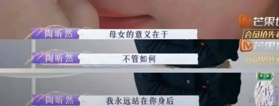承认吧，我们讲不好原生家庭
