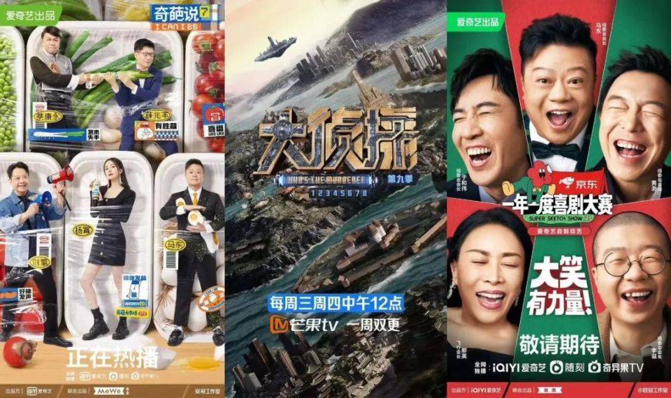 3天掉粉百万，《种地吧》何去何从？
