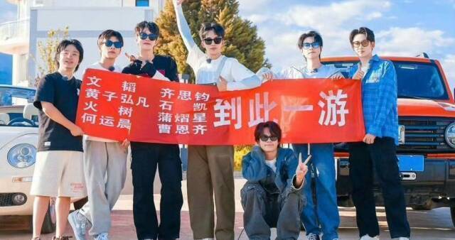 3天掉粉百万，《种地吧》何去何从？