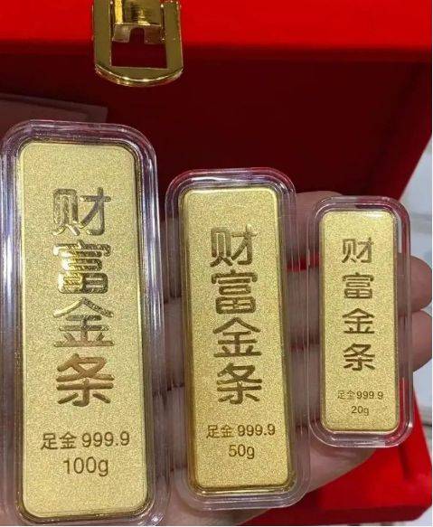 亚太金业：贵金属的概念