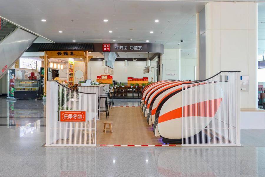 乐摩吧智能按摩空间或是新答卷