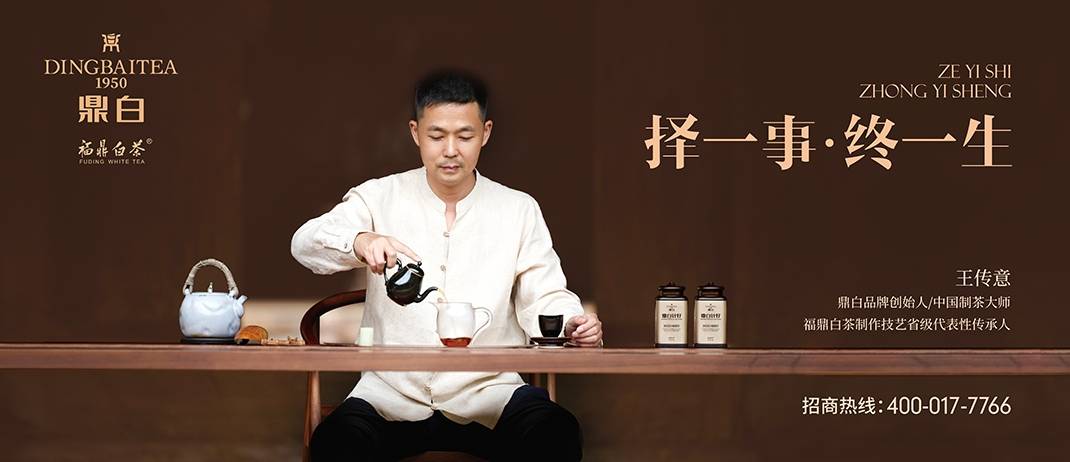 展会预告|鼎白邀你来看展，相约T322