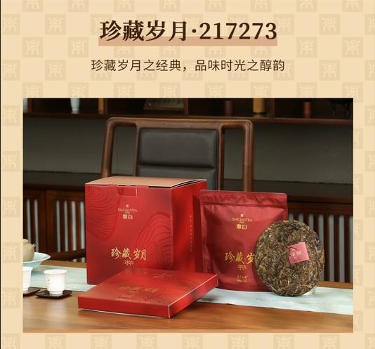 展会预告|鼎白邀你来看展，相约T322