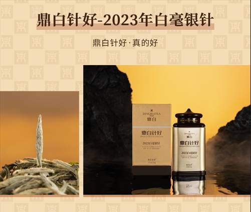 展会预告|鼎白邀你来看展，相约T322