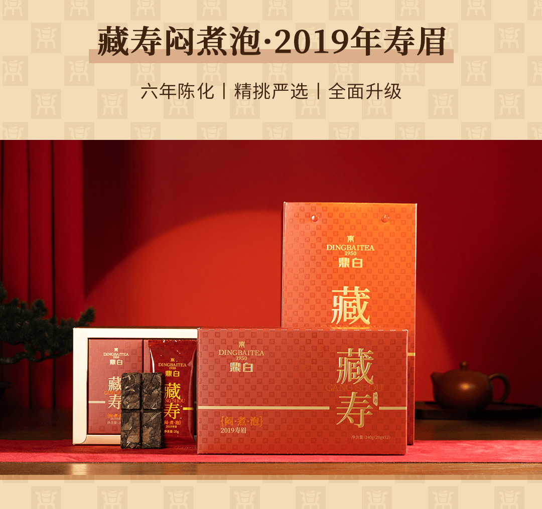 展会预告|鼎白邀你来看展，相约T322
