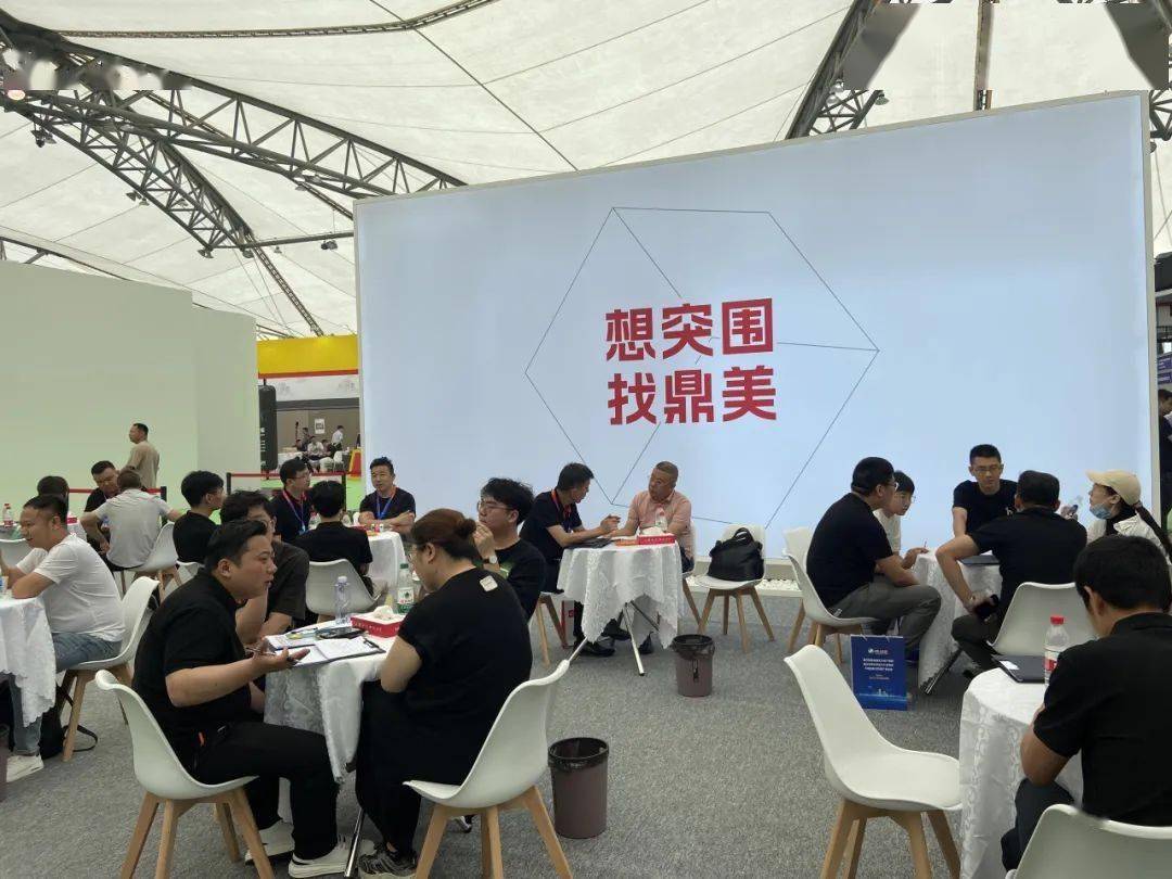 嘉兴展丨见证行业新趋势 鼎美引领突围之路