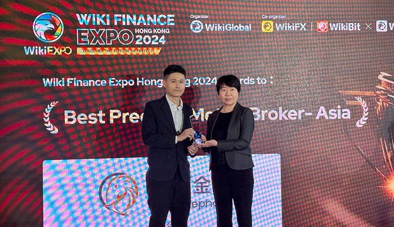 WikiEXPO香港金融展圆满落幕，巨象获“亚洲最佳贵金属经纪商”