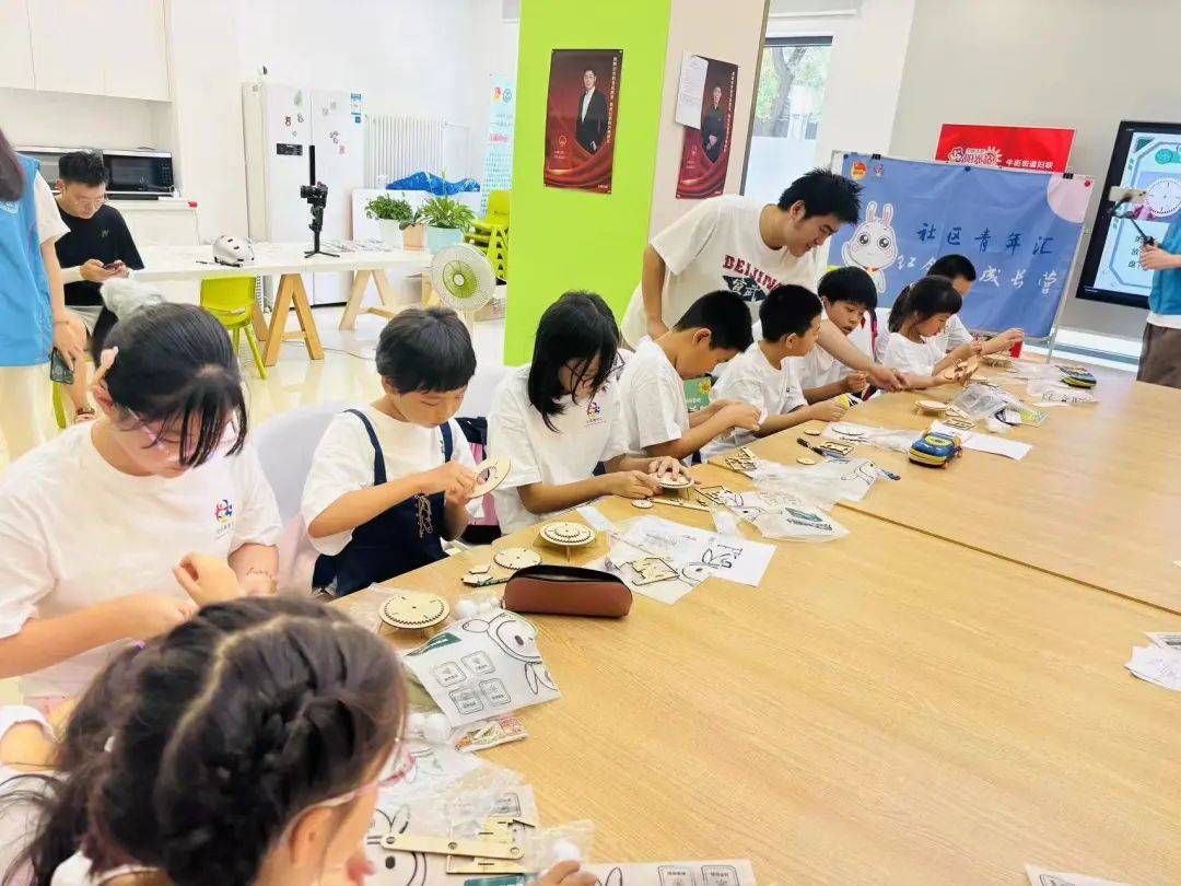 “暑”你“西”欢丨孩子暑假怎么过？西城社区青年汇有“妙招”→