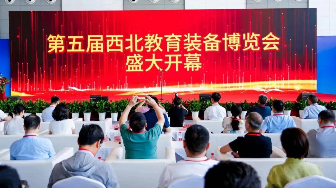 重逢西安，精彩不断|西交智汇再次亮相西北教育装备展！
