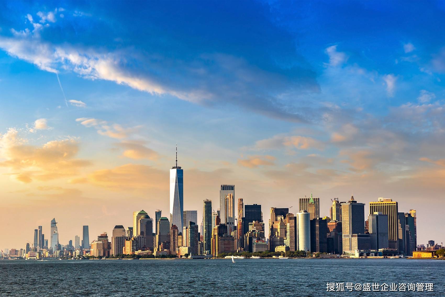 2024香港贵金属及宝石交易商牌照办理须知