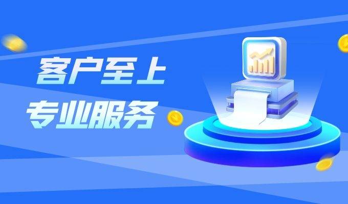 金荣中国升级启用MT5交易系统，全面提升贵金属投资者交易体验