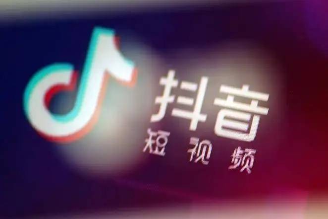 海南聚广众达电子商务咨询有限公司可靠吗？