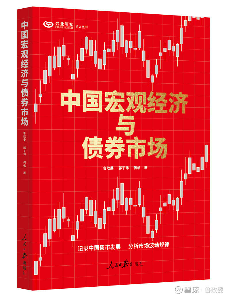外汇商品 | 美联储首次降息前后金价走势分析2024年9月贵金属走势前瞻