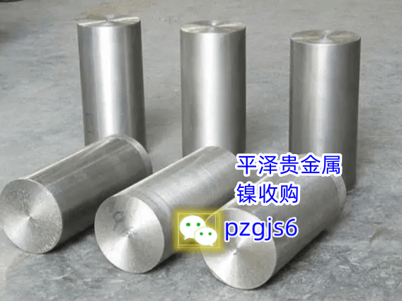 贵金属回收行情：镍钛合金多少钱一吨