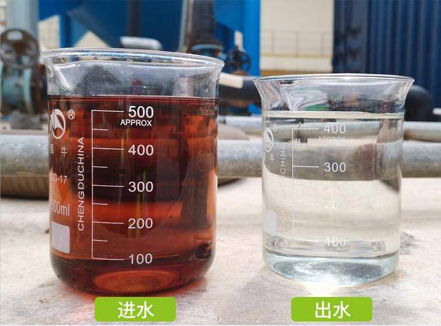 贵金属非均相臭氧催化剂在污水处理中的应用