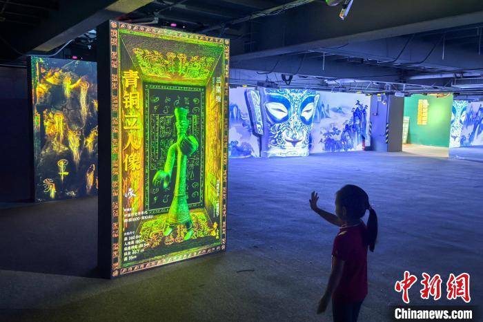 奇遇三星堆·沉浸式探索体验展在天津开展