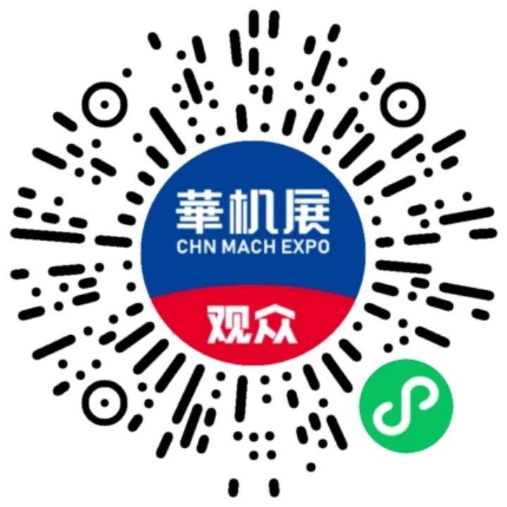 钢易快览｜天津国际机床展！华北地区下半年仅此一场专业机床展！