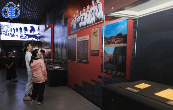 “相约·起航——天津与中国共产党的创建”展亮相天津博物馆
