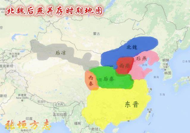 魏兴燕衰——参合陂之战（上）